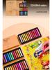 Mali Brand Pastel Chalk Set - 36 Colors Chalk Powder with Brushes for Beginners
