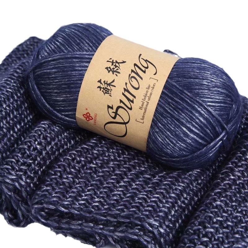 1PC Sweater Wool Cotton Long Velvet Weaving Yarn Reflective Carpet Shine Soft Keep Warm