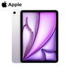 Apple IPad Air 11-tommer (M4) (CN-version)