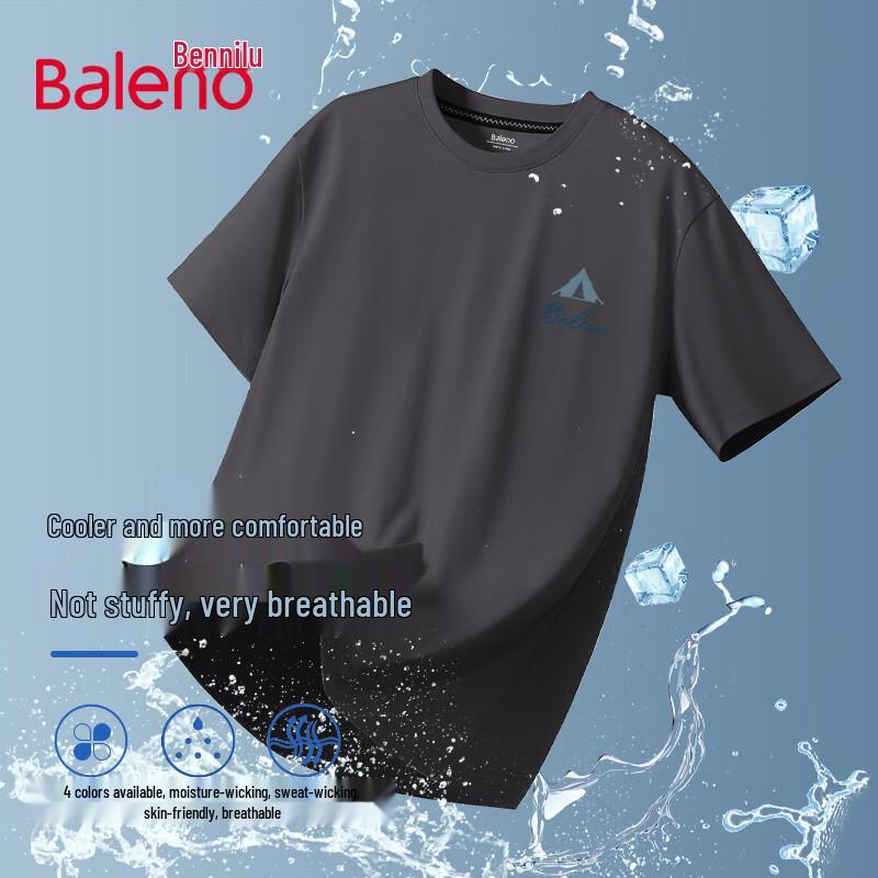 

Мужская футболка Baleno Cool Dry из ледяного шелка 3XL