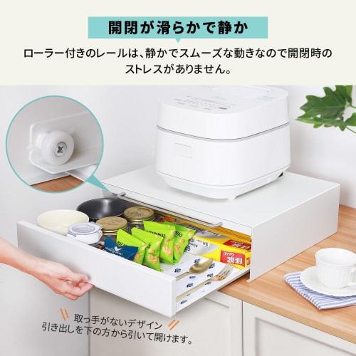 Tydle Under-Microwave Sliding Table with Drawer, Kitchen Appliance Storage, 2-Tier Kitchen Rack, Microwave Stand, Approx. 17.5" W x 14.5" D x 5.7" H,