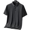 8XL Quick Drying T-shirt Large Ice Silk Seamless Men's Short Sleeve Lapel Polo Shirt Shirt Casual