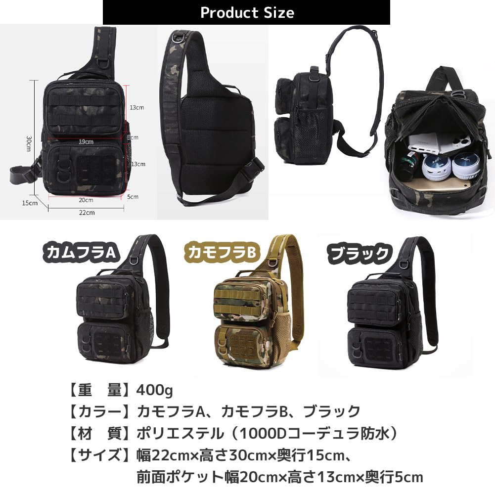 FUPUTWO Tactical Crossbody Military Shoulder Large Waterproof Bag, Bag, Capacity, (Black)