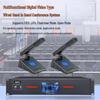 Hust Digital Conference System Wired Gooseneck Microphone (CN version)