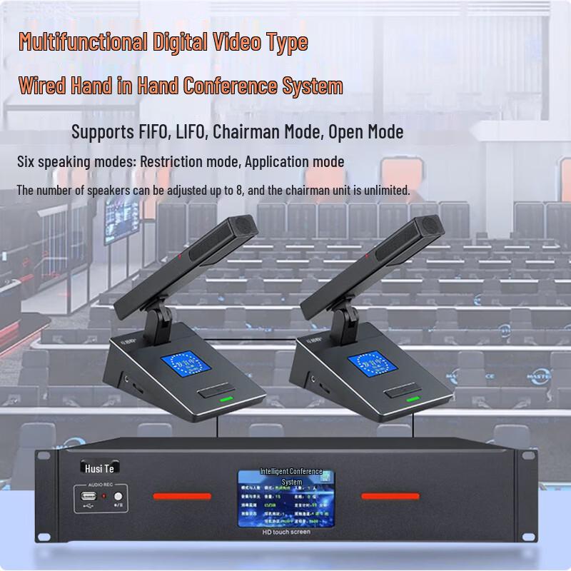 Hust Digital Conference System Wired Gooseneck Microphone (CN version)