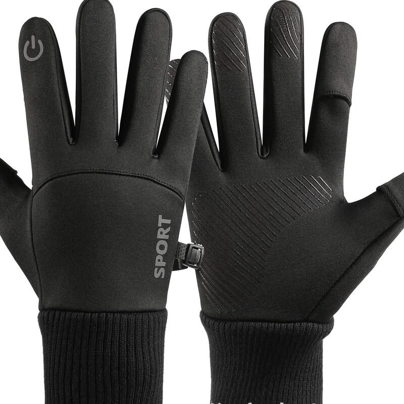 Longchan Outdoor Cycling Hiking Motorcycle Full Finger Warm Breathable Gloves One Size