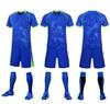 Light Board Football Suit, Training Suit, Men'S And Children'S Short-Sleeved Suit, Sports Jersey, Breathable Print