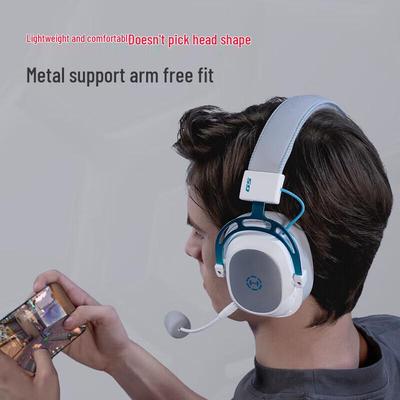 Edifier HECATE G5 Wireless Gaming Headset