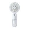 Portable Handheld Spray Mist Fan Mini USB Outdoor Student Gift Compact Personal Cooling Fan with Water Spray Feature
