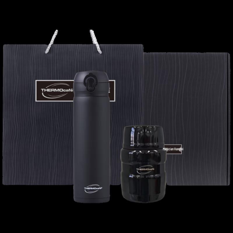 Thermos Kaffy Food Jar Set