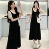 Stylish Maternity Dress: Fake Two-Piece Design for Summer 2026