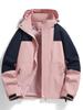 Camping Jacket Cycling Coat Warm High Quality Windproof Waterproof Mountaineering New Winter Men Hoodie Detachable Tracksuit