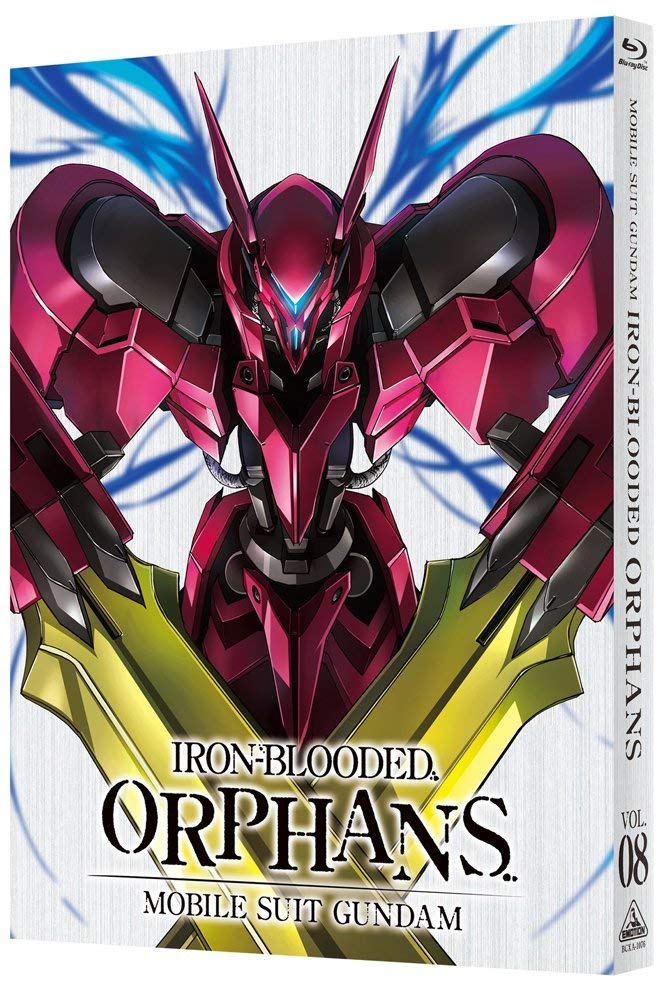 

Mobile Suit Gundam Orphans 8 Limited Iron-Blooded (Special Edition) [Blu-ray]