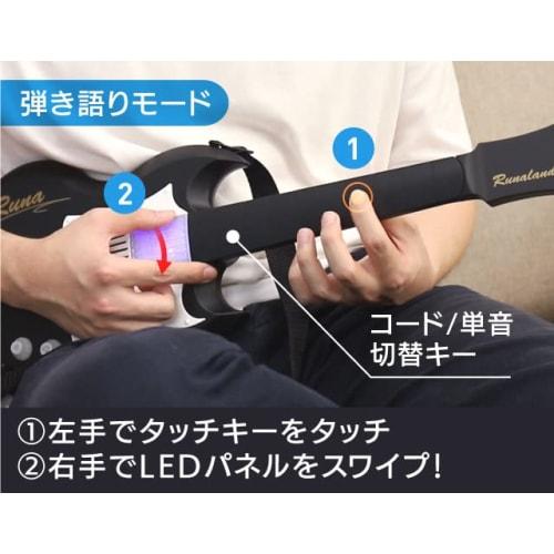 RUNALAND Touch Guitar: Easy to Play and Sing, Perfect for Outdoor Activities, Parties, Beginners, Travel Guitar, Mini Guitar, Educational Toy for Kids