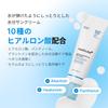 Medicube Zero Pore Moisture Sun Serum Sonnenschutz SPF UV Basis Glänzende Transparenz Super Feuchtigkeit Wasserfest UV Creme 50+ PA++++