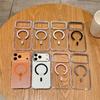 iPhone 17 Pro Max Ice Crystal Two-Tone Magnetic Transparent Drop-Proof Full Coverage Protective Case