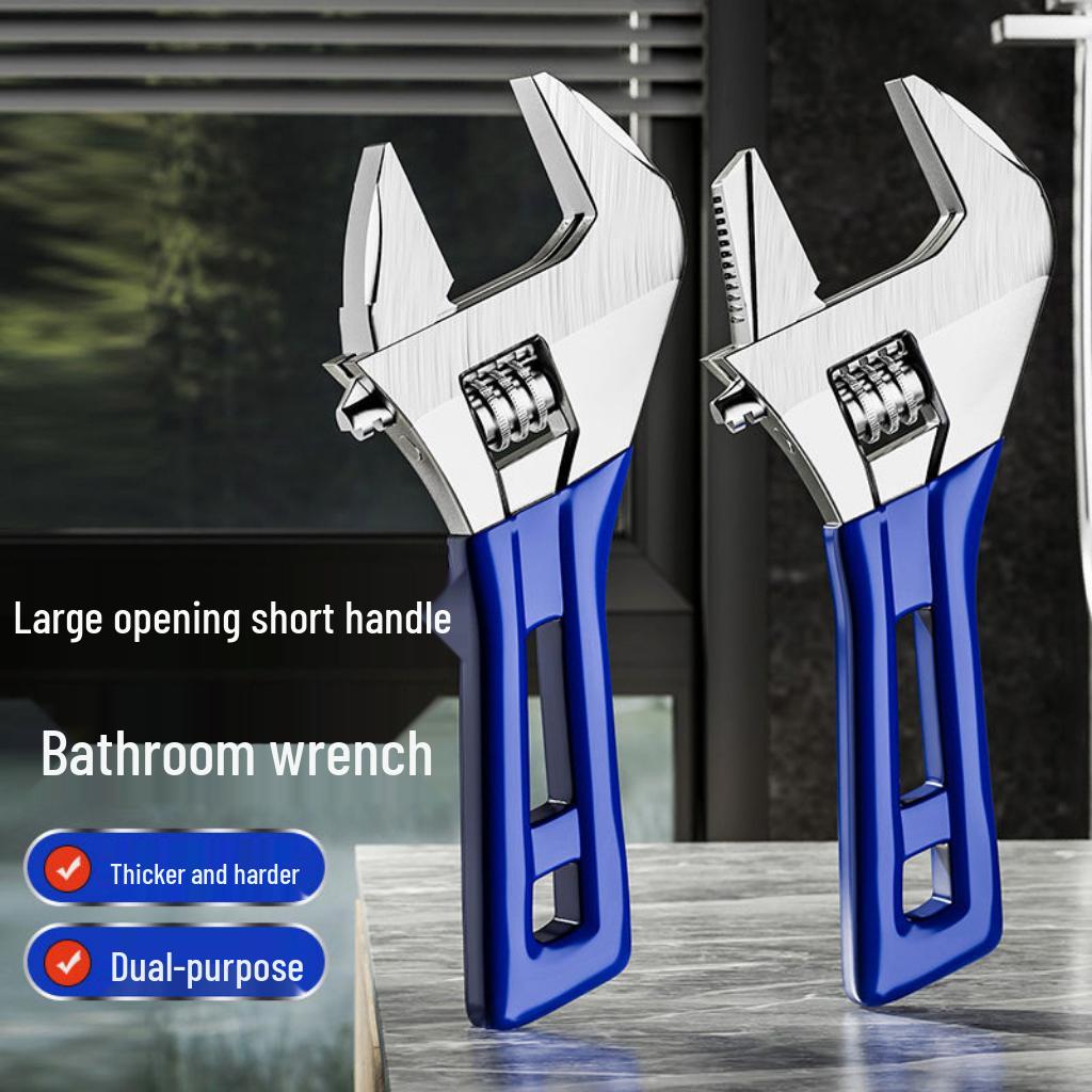 Multifunction Large Opening Adjustable Short Handle Plumbing Wrench