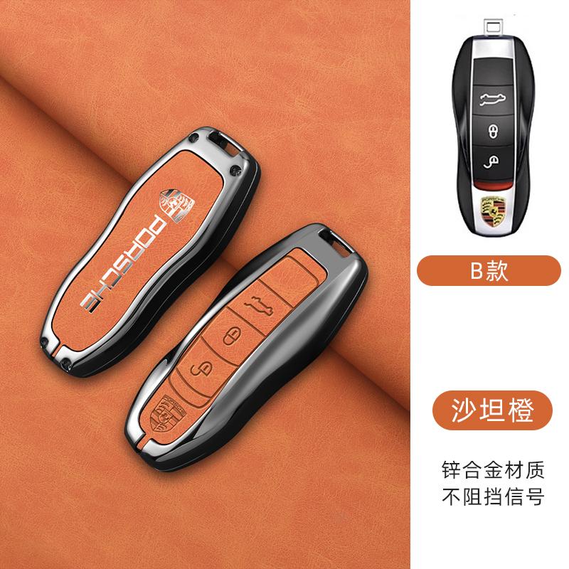 Hochwertige Auto-Schlüsselhülle Abdeckung Schale Für Porsche Panamera Spyder Carrera Macan Cayman Cayenne 911 970 981 991 Schlüsselanhänger Zubehör