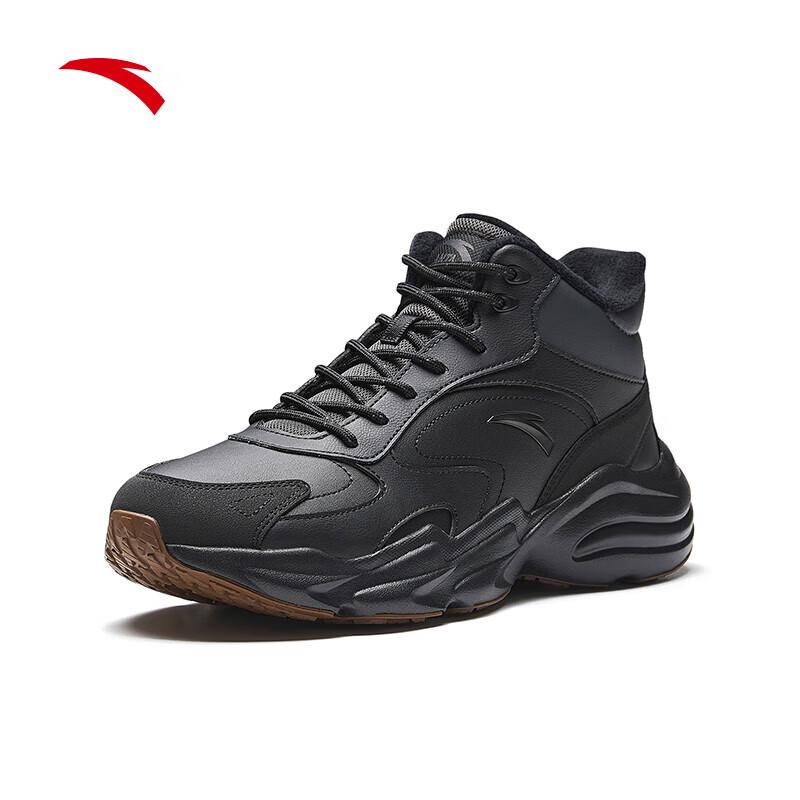 Anta Men's Winter High-Top Plush Lined Casual Sneakers