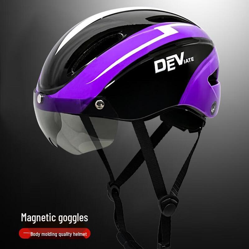 Lishi Integrated Bicycle Helmet with Visor and Taillight One Size