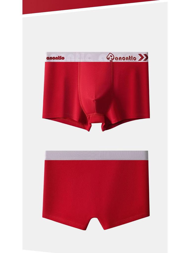 Wine Red Pure Cotton Men's Boxer Briefs - Year of the Rat Wedding Style for Teens