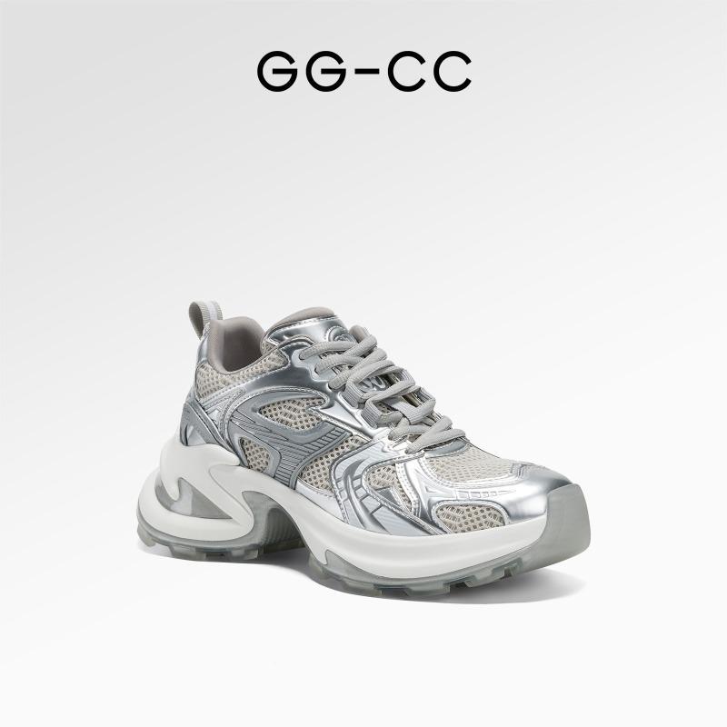 Spring new starry night flight platform beads silver dad shoes women's
