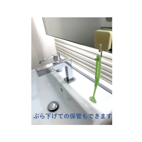 Tongue brush 2 pack Habinurse Clean Smile Tongue brushing Tongue cleaner Oral care Tongue coating removal Bad breath care Oral care Ultra-fine bristle