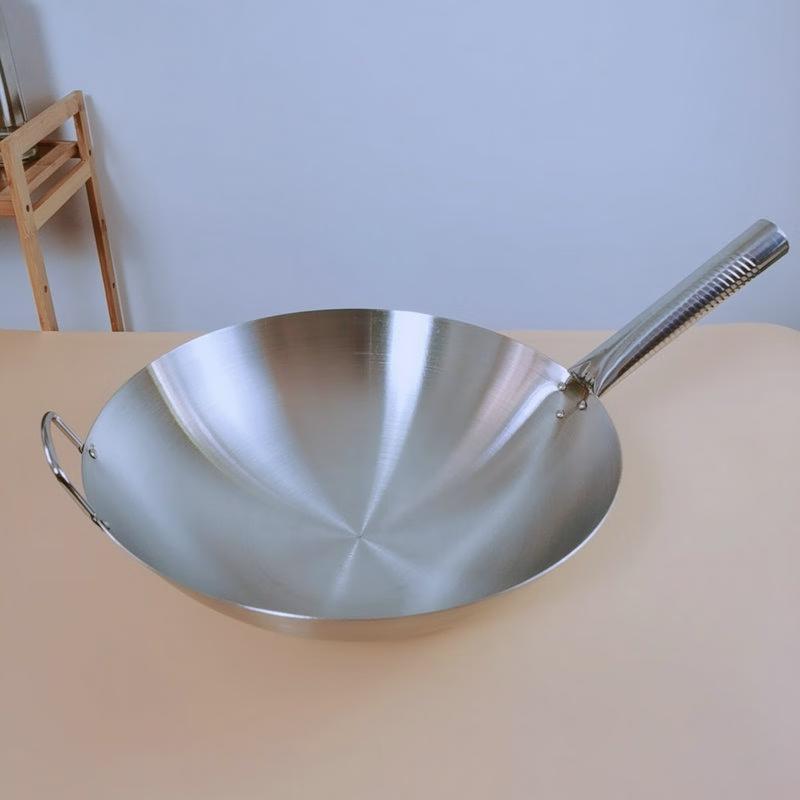 ZIJIN HOSI 304 Stainless Steel Thickened Wok
