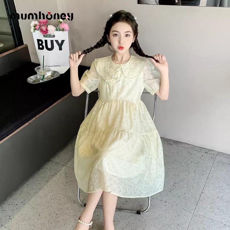 Girls Chinese Style Princess Summer Dress 130