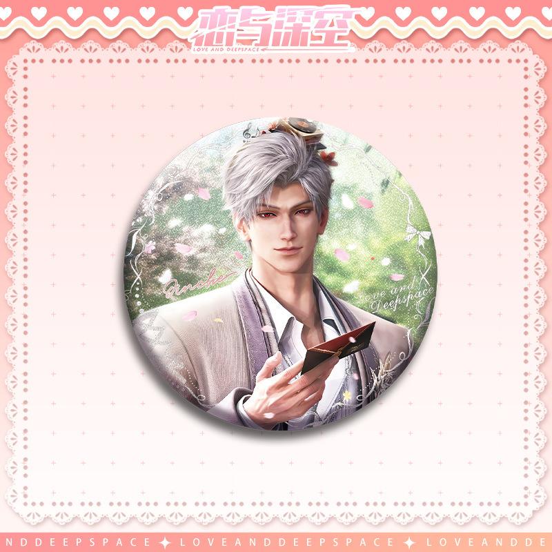 Love and Deepspace Sylus Acrylic Stand Keychain Brooch Figure Caleb Keyring Badge Flowing Sand Ticket Root Bookmark Desk Decor