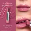 3CE Glazy Lip Glow Lavender Cream Lipstick
