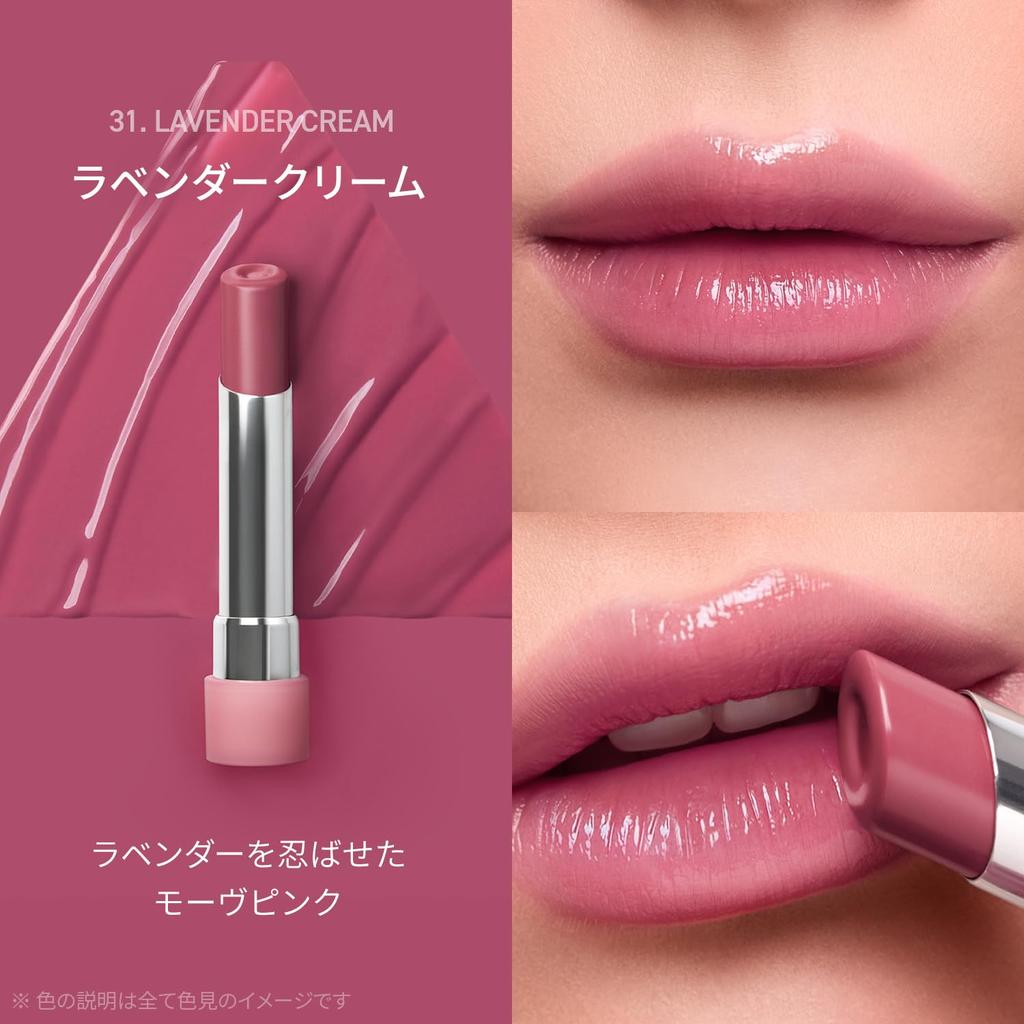 3CE Glazy Lip Glow Lavender Cream Lipstick