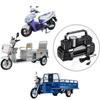 Universal Electric Air Pump for Cars, Motorcycles, and Tricycles