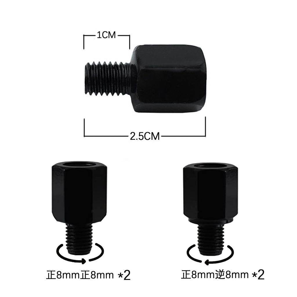 LOYELEY Motorradspiegel Schraubenadapter, Schwarz, Vorwärts- und Rückwärts-Schraubenkonverter, Höhenverstellungs-Abstandshalter,