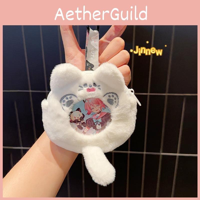 Cat Cute Pattern Bag Design Plush Keychain Pendant Exquisite Ornament Small