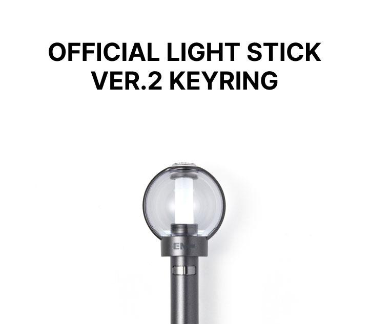 ENHYPEN Oficjalny brelok Light Stick Ver.2