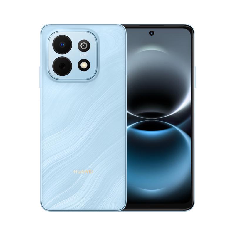 

Huawei Enjoy 90 Plus Smartphone (CN version) 256GB