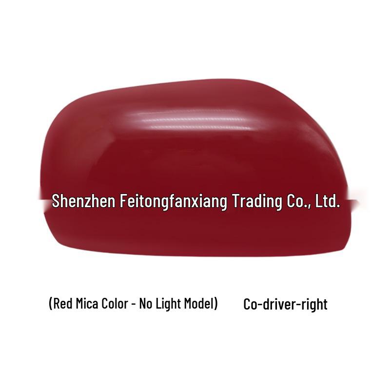 Kompatible Rückspiegelgehäuse & Blinkergläser für 2009-2013 Toyota RAV4 Rongfang