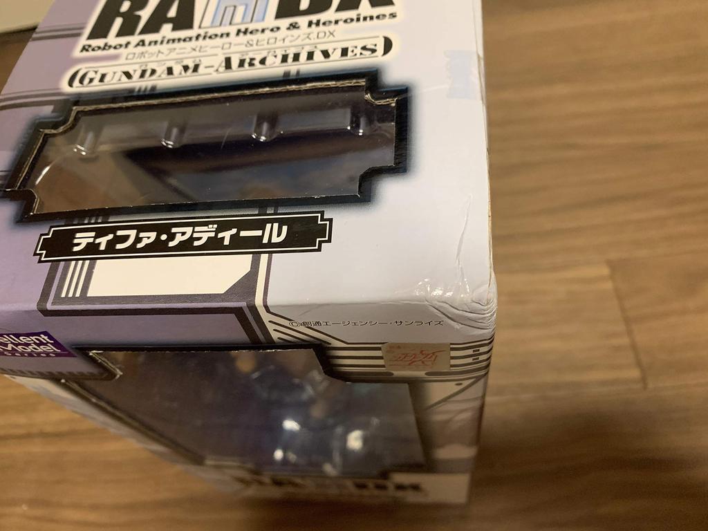 Excellent Model RAHDX Gundam Archives Side 6 RAHDX Tifa Adir G.A.12