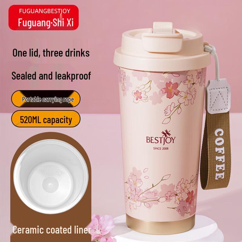 

Fuguang Pink Cherry Blossom Ceramic Lined Insulated Coffee Mug, 520ml