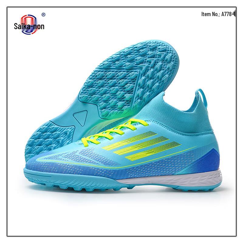 SaiKaNong High-Top TF Football Training Shoes 38