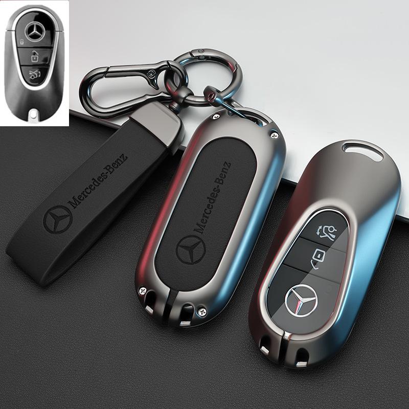 Mercedes-Benz GLC300L/C260L/E300L/C200L/GLB Key Cover with Buckle