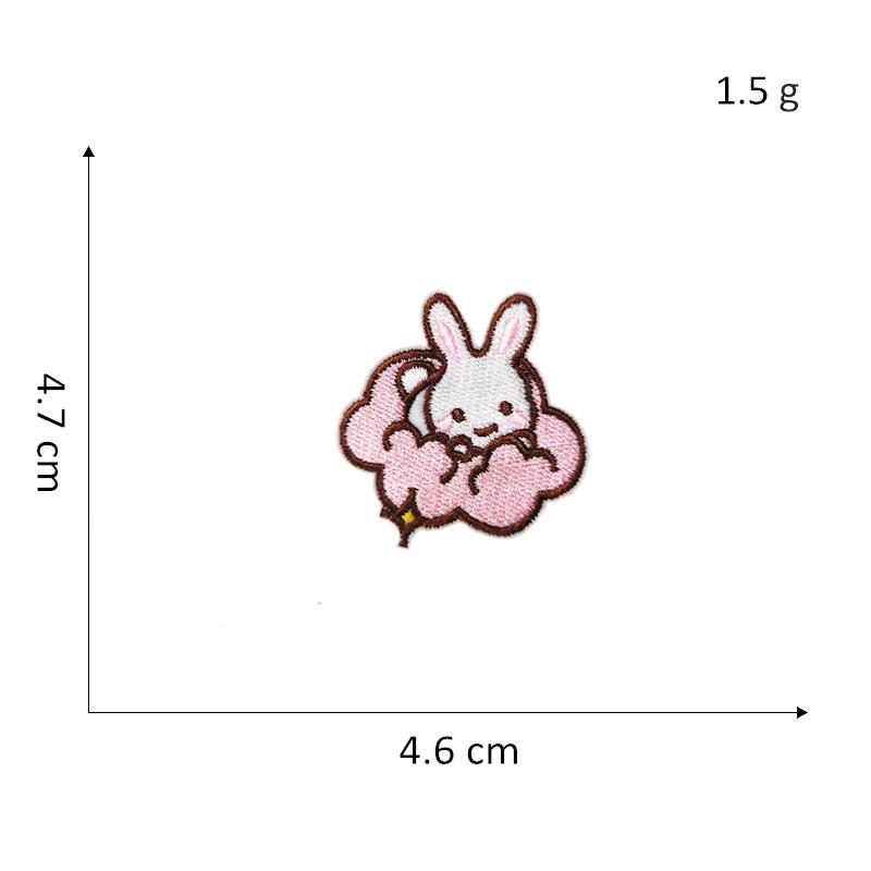 DIY Self-Adhesive Cartoon Planet Embroidery Stickers for Bags, Shoes, and Hats