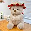 Rose bear doll hug flower teddy bear doll bear plush toy valentine's day gift