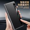 Super Sports Smart Touch View Window For Honor Magic V3 Genuine Leather Case Front Screen Protector All-in-one Ultra-thin Cover