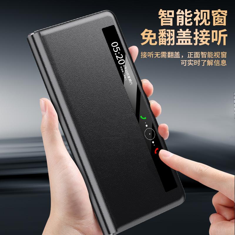 Super Sports Smart Touch View Window For Honor Magic V3 Genuine Leather Case Front Screen Protector All-in-one Ultra-thin Cover