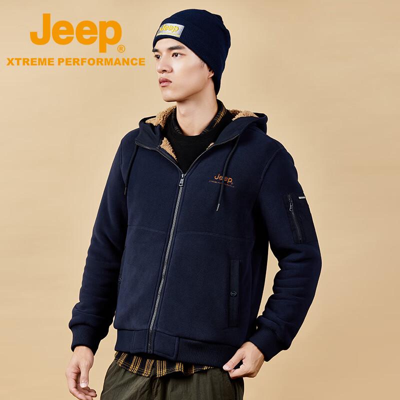 Jeep Men's Outdoor Waterproof Hiking Fleece Jacket