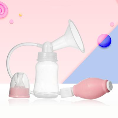 120ml ruční odsávačka mateřského mléka v lahvi na kojení dětí