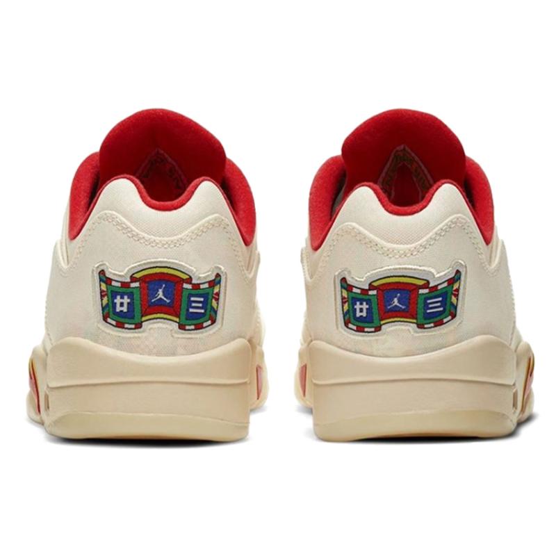 Jordan 5 Retro Low Chinesisches Neujahr 2021 Jordan DD2240-100