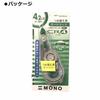 Tombow Pencil Correction Tape MONO Mono CX Cartridge 4.2mm CT-CR4